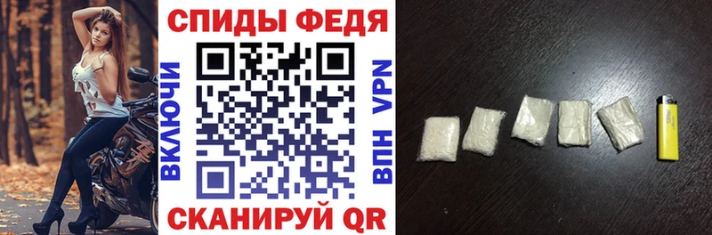 АМФ 98% Скопин