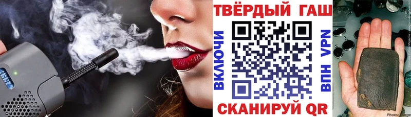 наркотики  Скопин  OMG рабочий сайт  ГАШ гарик 