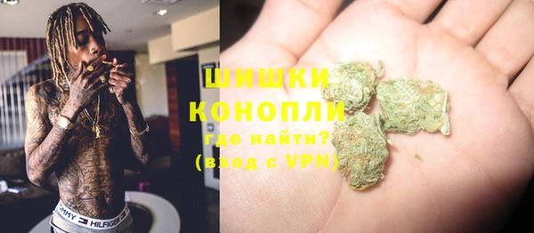 стафф Пролетарск