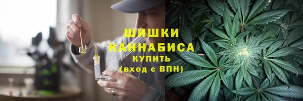 метадон Приозерск