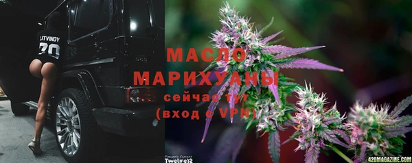 кокаин перу Гатчина