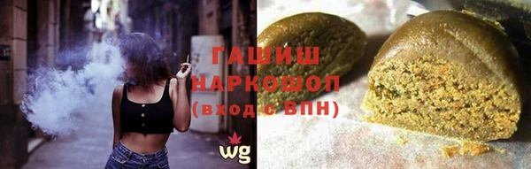 spice Галич