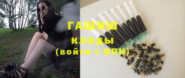дистиллят марихуана Покачи
