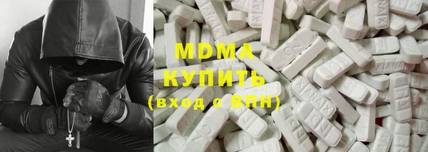 индика Покров