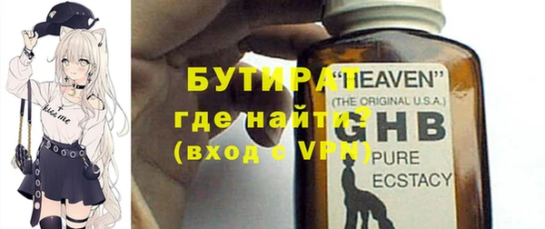кокаин колумбия Покровск