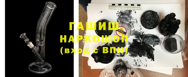 кокаин перу Гатчина