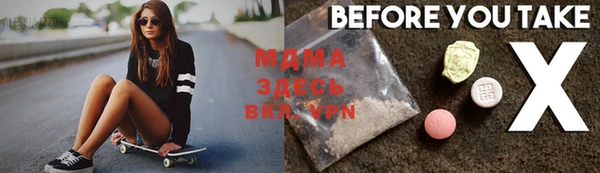 индика Покров