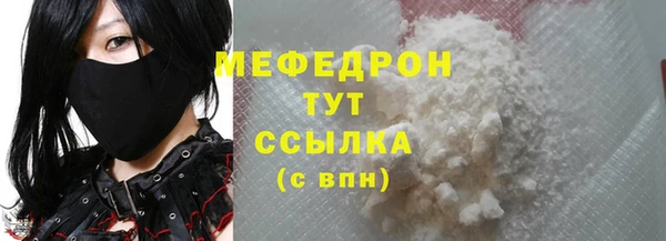 гашик Гвардейск