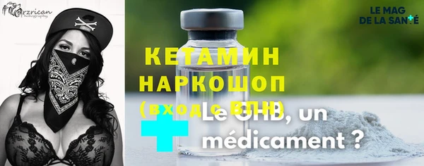 индика Покров
