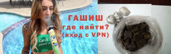 кокаин колумбия Покровск