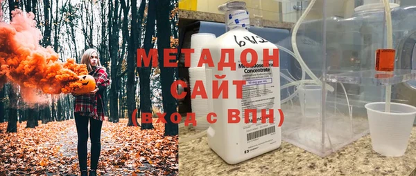 кокаин колумбия Покровск