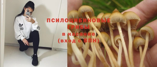кокаин колумбия Покровск