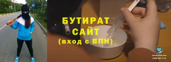 твердый Верея