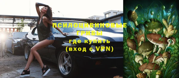кокаин колумбия Покровск