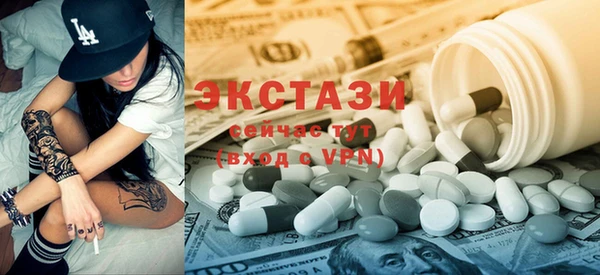 индика Покров