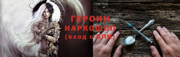 стафф Пролетарск