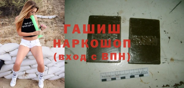 индика Покров