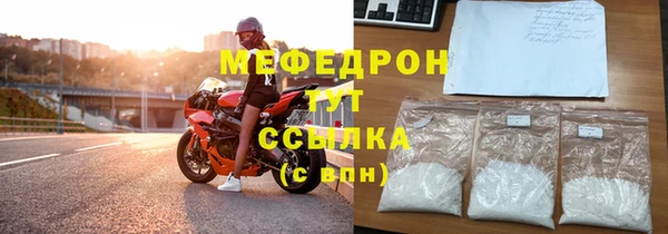 дистиллят марихуана Покачи