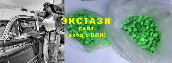 наркотики Цивильск