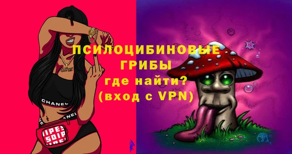 кокаин перу Гатчина