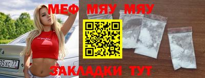 ПСИЛОЦИБИНОВЫЕ ГРИБЫ Беслан