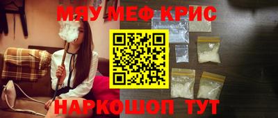Альфа ПВП Донской