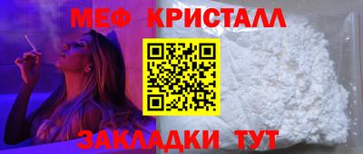 синтетический гашиш Берёзовский