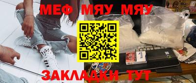 ПСИЛОЦИБИНОВЫЕ ГРИБЫ Беслан