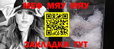 mdma Дубна