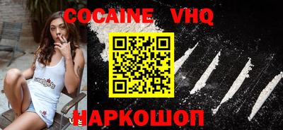 mdma Дубна