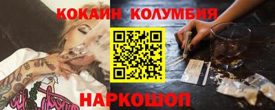 ПСИЛОЦИБИНОВЫЕ ГРИБЫ Беслан