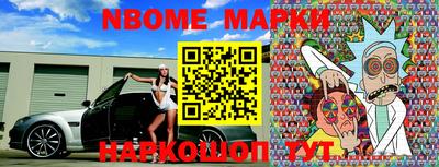 Альфа ПВП Донской