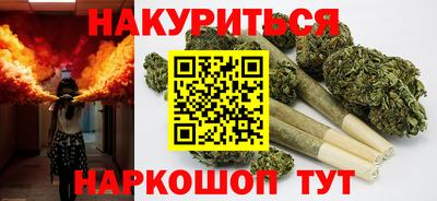 ПСИЛОЦИБИНОВЫЕ ГРИБЫ Беслан