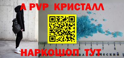 mdma Дубна