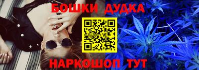 Альфа ПВП Донской
