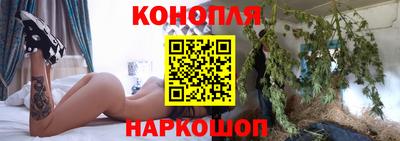 марки nbome Донецк