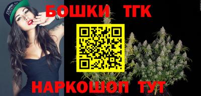 mdma Дубна