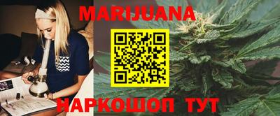 Альфа ПВП Донской