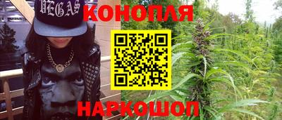 ПСИЛОЦИБИНОВЫЕ ГРИБЫ Беслан