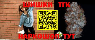 ПСИЛОЦИБИНОВЫЕ ГРИБЫ Беслан