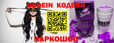 ПСИЛОЦИБИНОВЫЕ ГРИБЫ Беслан