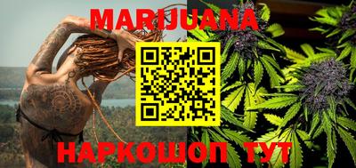 марки nbome Донецк