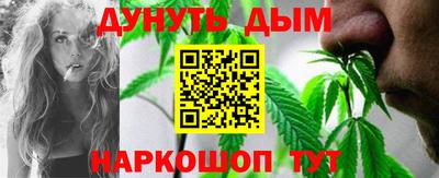 mdma Дубна