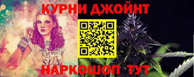 Альфа ПВП Донской