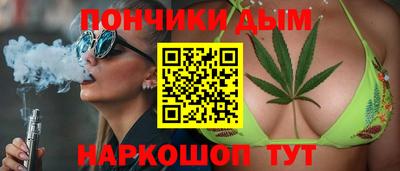Альфа ПВП Донской