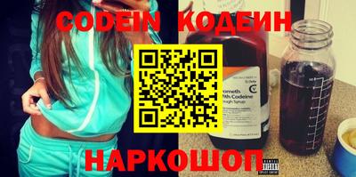 mdma Дубна