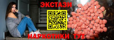 Альфа ПВП Донской