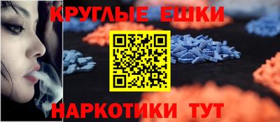 Альфа ПВП Донской