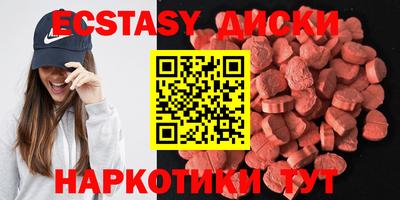 mdma Дубна