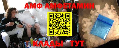 синтетический гашиш Берёзовский